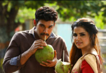 రాక్షసుడు మళ్ళీ వస్తున్నాడు..!!