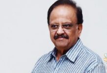 బాలసుబ్రహ్మణ్యం ఆరోగ్యంపై కీలక అప్డేట్ విడుదల..