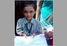 కోర్టును ఆశ్రయించిన రెండో తరగతి బాలిక..