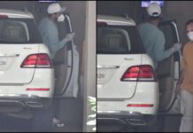 రహస్యంగా కత్రినాకైఫ్ లవ్..? బయటపడ్డ ఫోటోలు