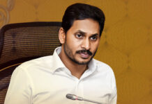 సీఎం జగన్ చారిత్రాత్మక నిర్ణయం..