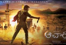 పండగచేసుకుంటున్న ఫ్యాన్స్..