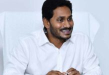 జగన్ పథకాలను ఆరా తీస్తున్న ఇతర రాష్ట్రాలు..