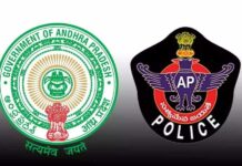 గుంటూరు జిల్లాలో వ్యక్తి మృతి.. లాకప్ డెత్ పై అనుమానాలు