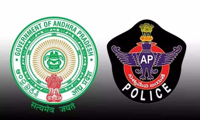 954693-ap-police