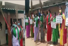 ఏపి మంత్రి కొడాలి నానిపై ఫిర్యాదు..