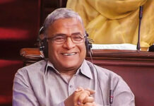 రాజ్యసభ డిప్యూటీ చైర్మన్ ఎన్నికల్లో మొదలైన రాజకీయాలు