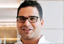 ఎన్నికల వ్యూహకర్తగా మళ్లీ పీకేనే..