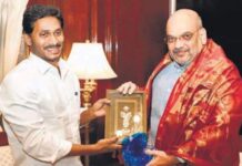 అన్నింటిపై జగన్ చర్చ.. గుడ్ న్యూస్ కూడా వచ్చేసింది.