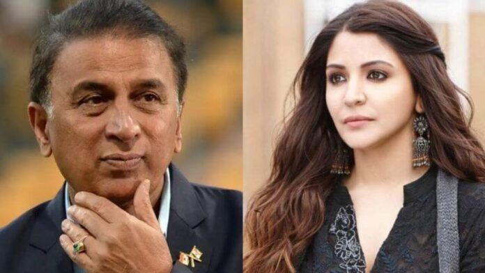 Sunil-Gavaskar-Anushka-Sharma