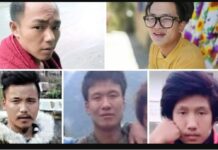 ఇండియా ధాటికి భయపడిన చైనా..