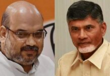 బీజేపీతో టిడిపి దోస్తీ.. ? ప్రచారం మొదలెట్టేశారుగా…