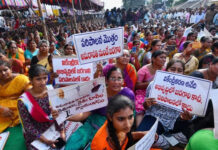 ఆశలు చూపి ఆవిరి చేస్తారా.. బుక్కవుతుంది ఎవరు..