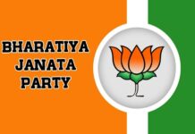 బీజేపీలోకి మాజీ మంత్రులా…