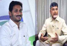 చంద్రబాబును మరోసారిబుక్ చేసిన వై.ఎస్ జగన్..