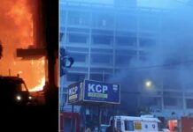 విజయవాడ రమేష్ హాస్పిటల్ కోవిడ్ కేర్ సెంటర్ ప్రమాదంపై విచారణకు సుప్రీంకోర్టు అనుమతి..