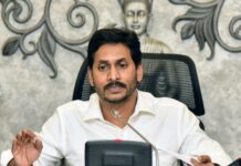 జగన్ కేబినెట్లో కీలక నిర్ణయాలు.. ఇక టిడిపికి షాక్ తగిలినట్లేనా..