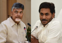 జగన్ను తిడుతూ కాపీ కొడుతున్న చంద్రబాబు..