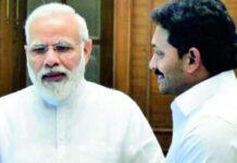 జగన్ను పొగిడిన మోదీ.. టిడిపిలో ఏం జరుగనుంది..