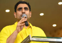 జగన్ అలా చెప్పాడు.. ఇప్పుడు ఇలా అయ్యిందన్న లోకేష్.. ఓన్లీ ట్విట్టర్