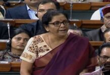 పోలవరం ప్రాజెక్టుపై కేంద్ర ప్రభుత్వం కీలక ప్రకటన..