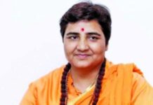 బాబ్రీ మసీదును కూల్చివేశా… సోషల్ మీడియాలో ఎంపీ సాధ్వీ ప్రగ్యా సింగ్ ఎన్నికల నాటి వీడియో..