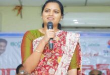 ఎమ్మెల్యే విడదల రజినీని టార్గెట్ చేసిన మోసగాళ్లు……