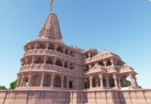 రామునికే ఎసరు పెట్టిన అక్రమార్కులు.. లక్షల్లో సొమ్ము స్వాహా