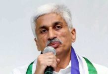 న్యాయవ్యవస్థపై సంచలన వ్యాఖ్యలు చేసిన ఎంపీ విజయసాయిరెడ్డి..