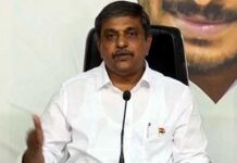 చంద్రబాబు అజ్ఞాతవాసి అంటున్న నేతలు..