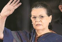 సంచలన నిర్ణయం తీసుకున్న సోనియా గాంధీ…
