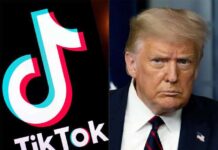 దట్ ఈజ్ ట్రంప్.. అన్నంత పనీ చేశాడు..