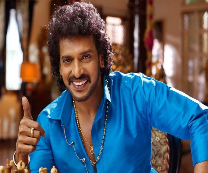 upendra