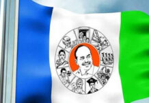 ప్రచారం మొదలుపెట్టిన వైసీపీ.. ఎన్నికలు ఎప్పుడంటే..