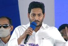 చదువంటే ఏంటో చక్కగా చెప్పిన జగన్..