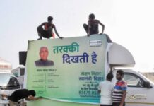 హగ్ చేసుకోవద్దు.. కొత్త రూల్స్ ఇవే..