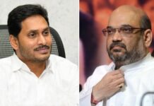 రూ.1000 కోట్లు తక్షణమే మంజూరుచేయలన్న వైఎస్ జగన్..