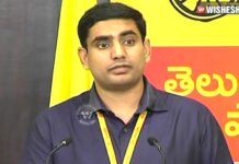 నారా లోకేష్ టార్గెట్ అయ్యారా..?