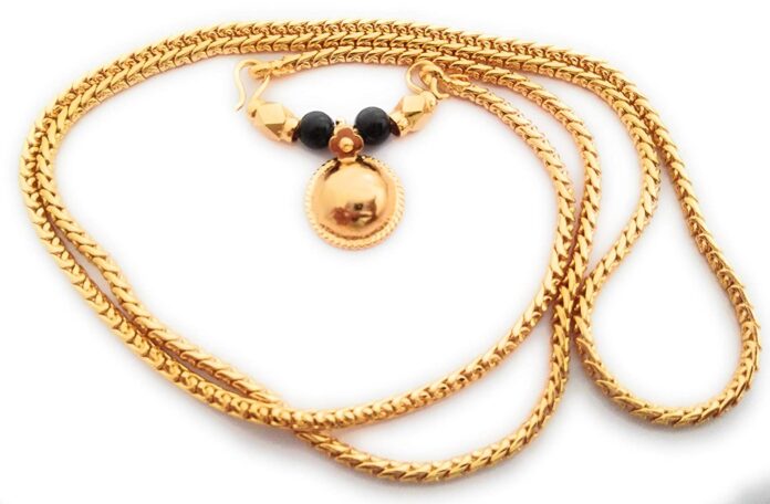 Not allowed exam hall with mangali sutram and mattalu