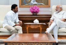 జగన్తో ప్రధాని గంటసేపు భేటి అవ్వడం వెనుక కారణం ఏంటో తెలుసా..