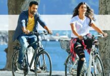 ‘అరవింద’ కాంబినేషన్ మళ్లీ రిపీట్ కానుందా.?