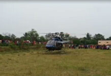 ఏమవుతోంది హెలికాప్టర్లకు.. తప్పిపోతున్న ప్రమాదాలు..