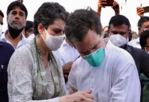 పోలీసులు కొడుతుండగా అడ్డుకోబోయిన ప్రియాంకా గాంధీ..