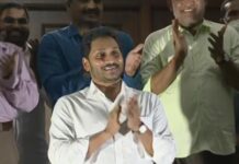 జగన్ చప్పట్ల వెనుక అర్థమేంటో తెలుసా..