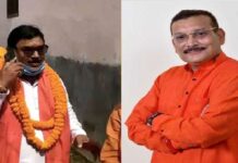 డీజీపీని పక్కన పెట్టి కానిస్టేబుల్కే ఎమ్మెల్యే టికెట్..