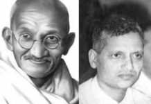 ఇది నిజంగా గాంధీ అభిమానులకు చేదు వార్తే..