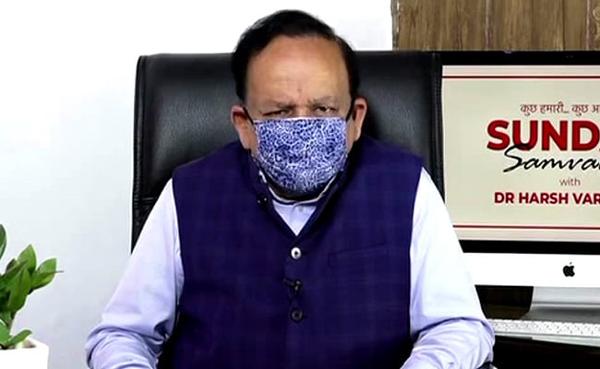health-minister-harsh-vardhann
