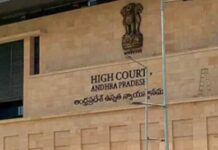 కేసును సీబీఐకి అప్పగిస్తూ హైకోర్టు కీలక నిర్ణయం.