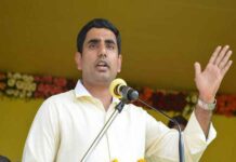 జగన్ అలా చేస్తున్నాడట.. నారా లోకేష్ ఇలా చెప్పాడు..