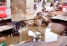 హైదరాబాద్ మెట్రో విషయంలో ఇది నిజం..